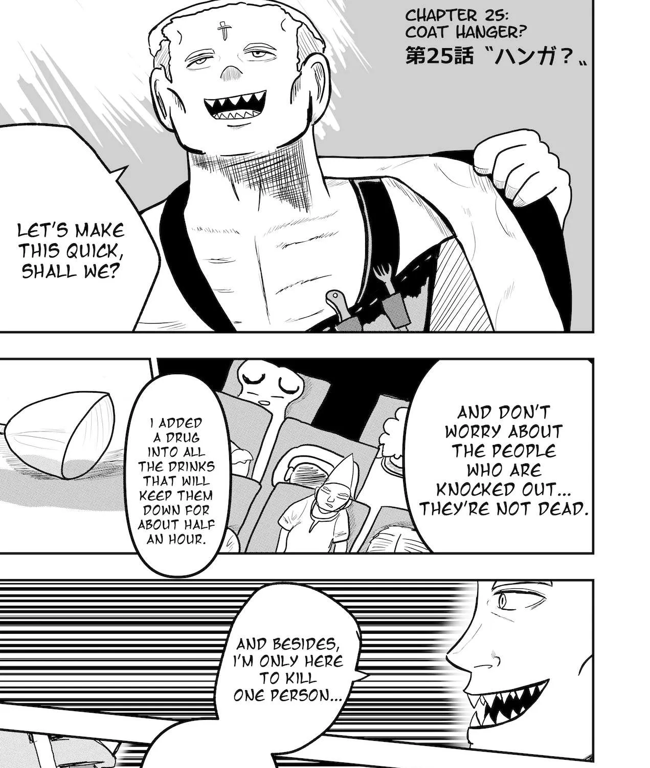 Dragon Tofu Chapter 25 page 1 - 