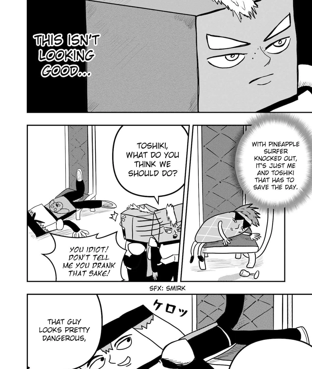Dragon Tofu Chapter 25 page 3 - 