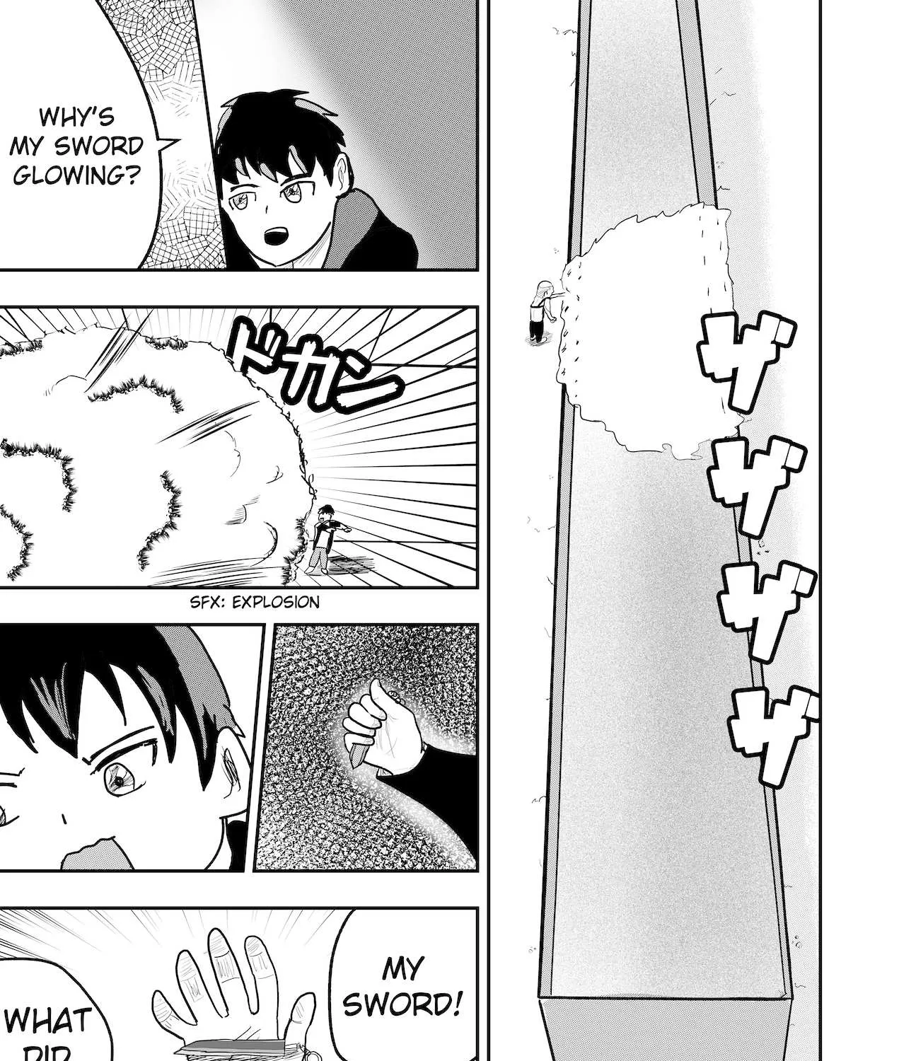 Dragon Tofu Chapter 25 page 53 - 