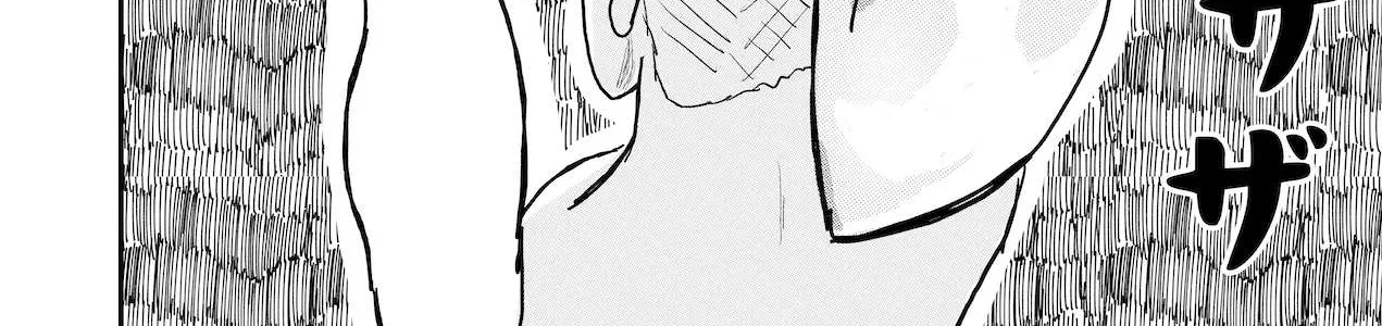Dragon Tofu Chapter 25 page 64 - 