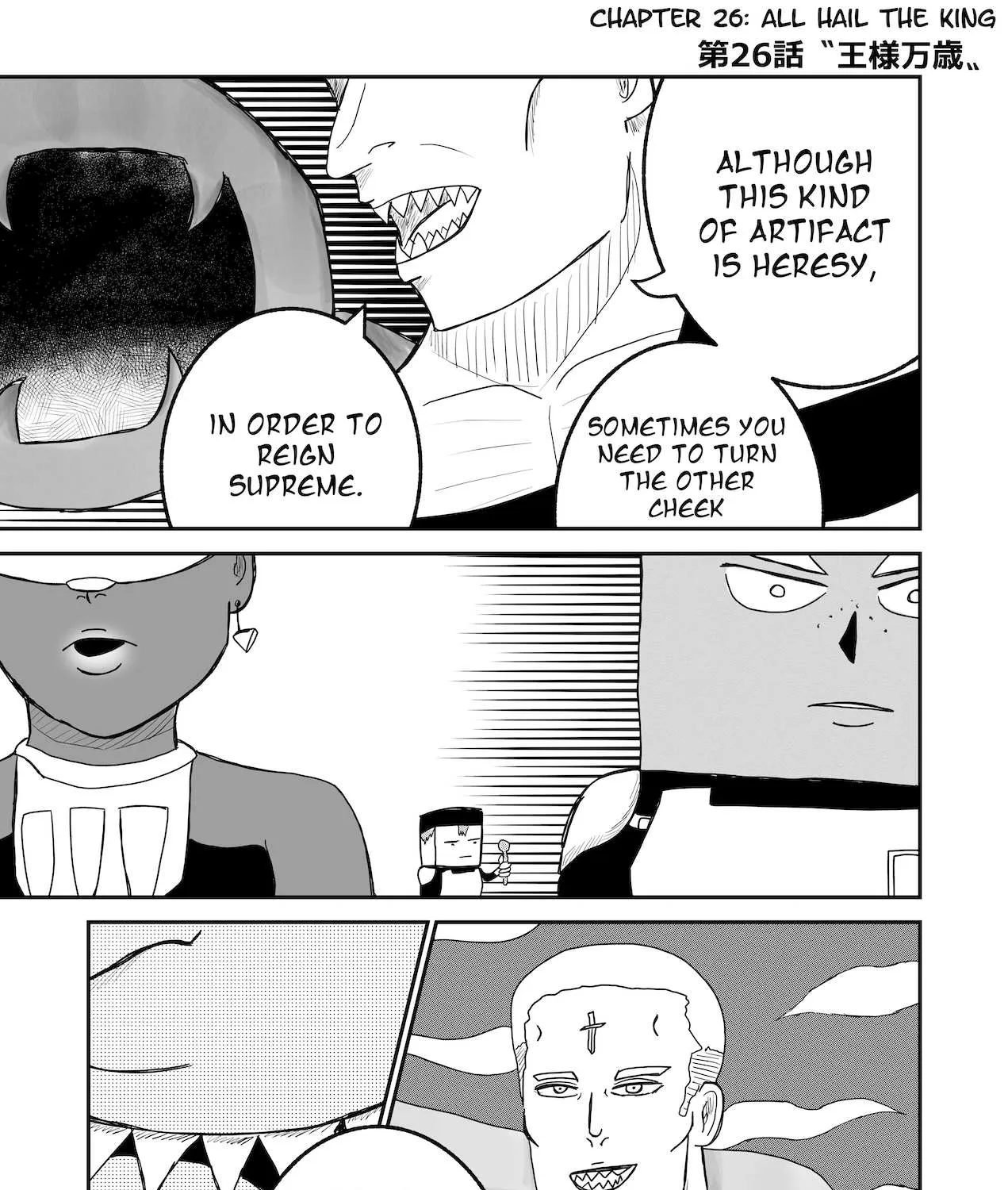 Dragon Tofu Chapter 26 page 1 - 