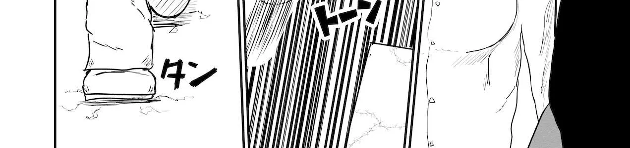 Dragon Tofu Chapter 26 page 20 - 