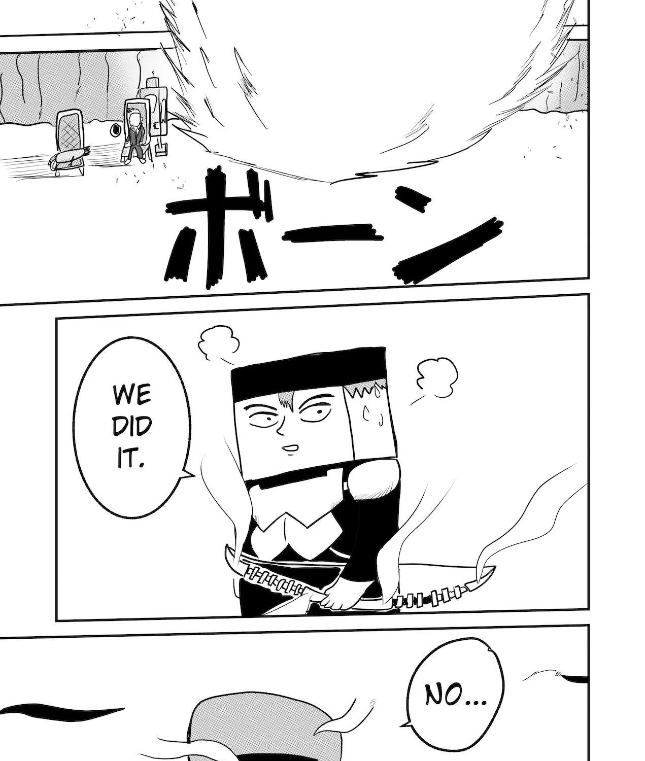 Dragon Tofu Chapter 26 page 49 - 