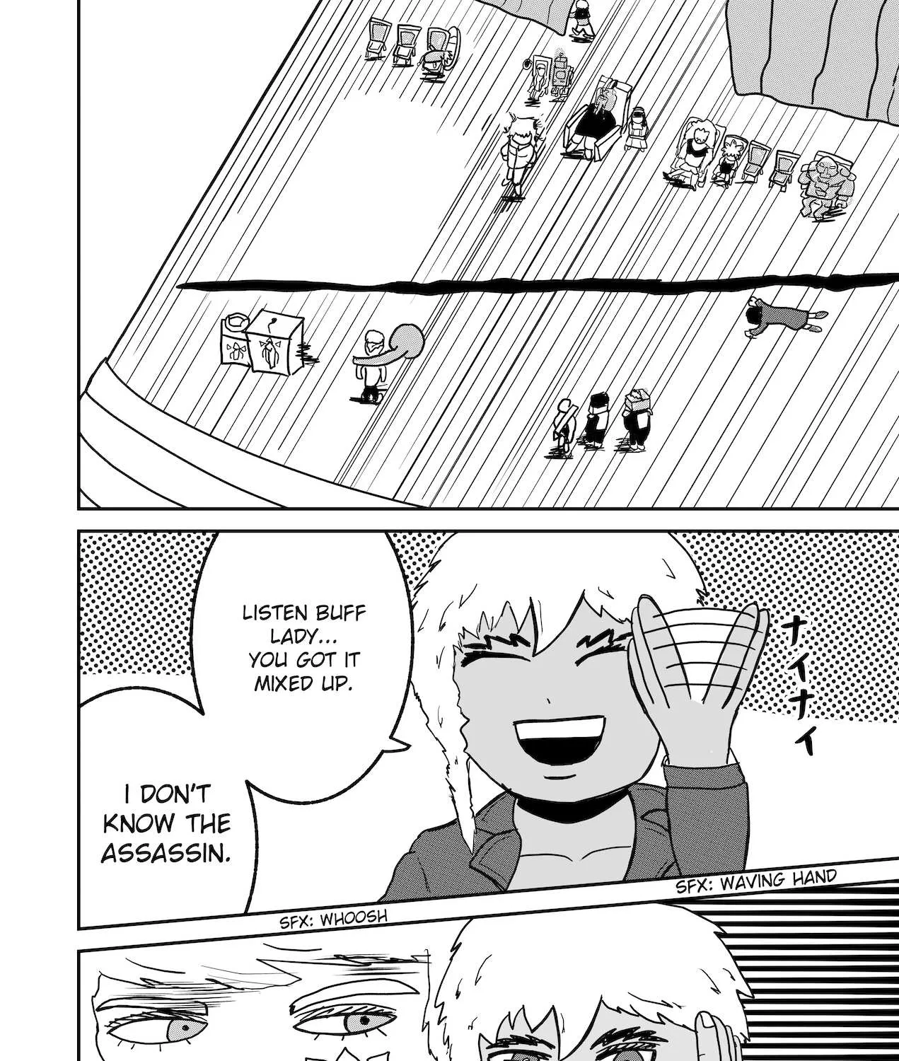 Dragon Tofu Chapter 26 page 7 - 