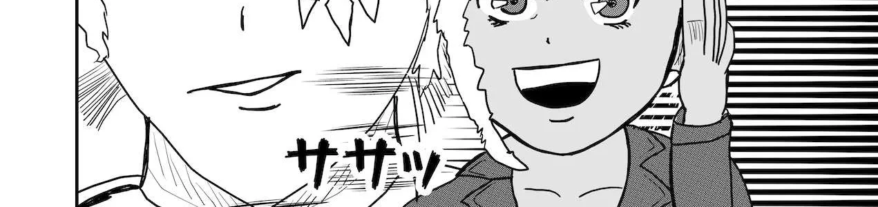 Dragon Tofu Chapter 26 page 8 - 