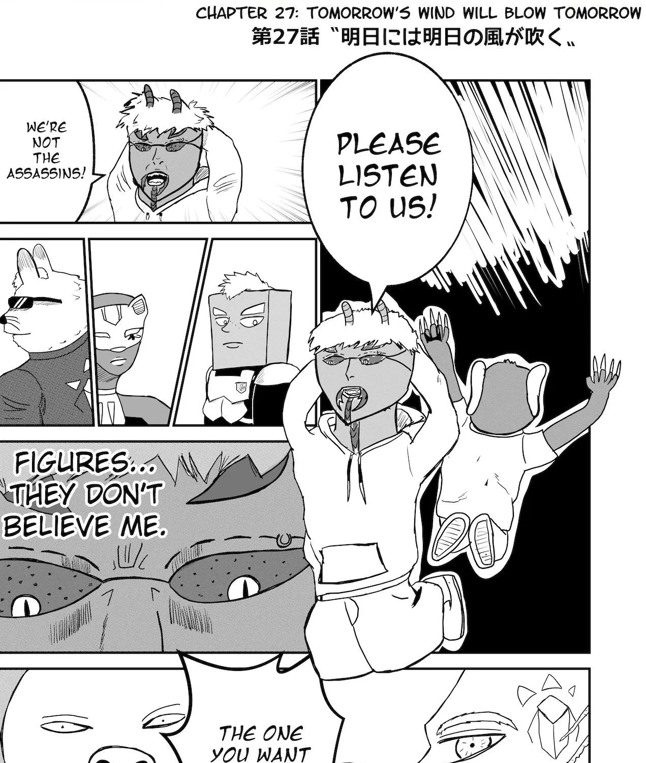 Dragon Tofu Chapter 27 page 1 - 