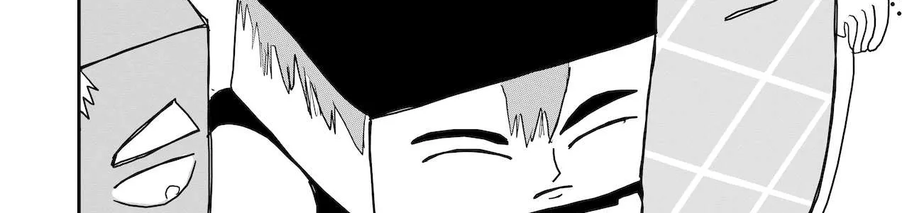 Dragon Tofu Chapter 27 page 12 - 