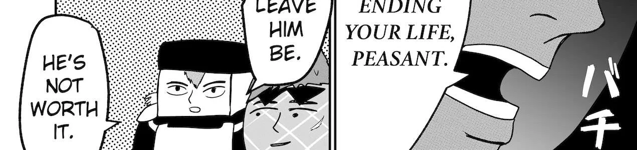 Dragon Tofu Chapter 27 page 20 - 