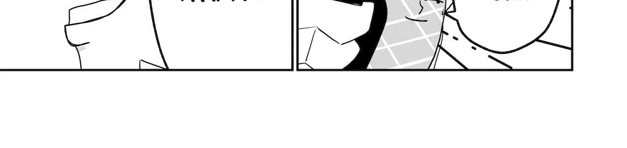 Dragon Tofu Chapter 27 page 26 - 