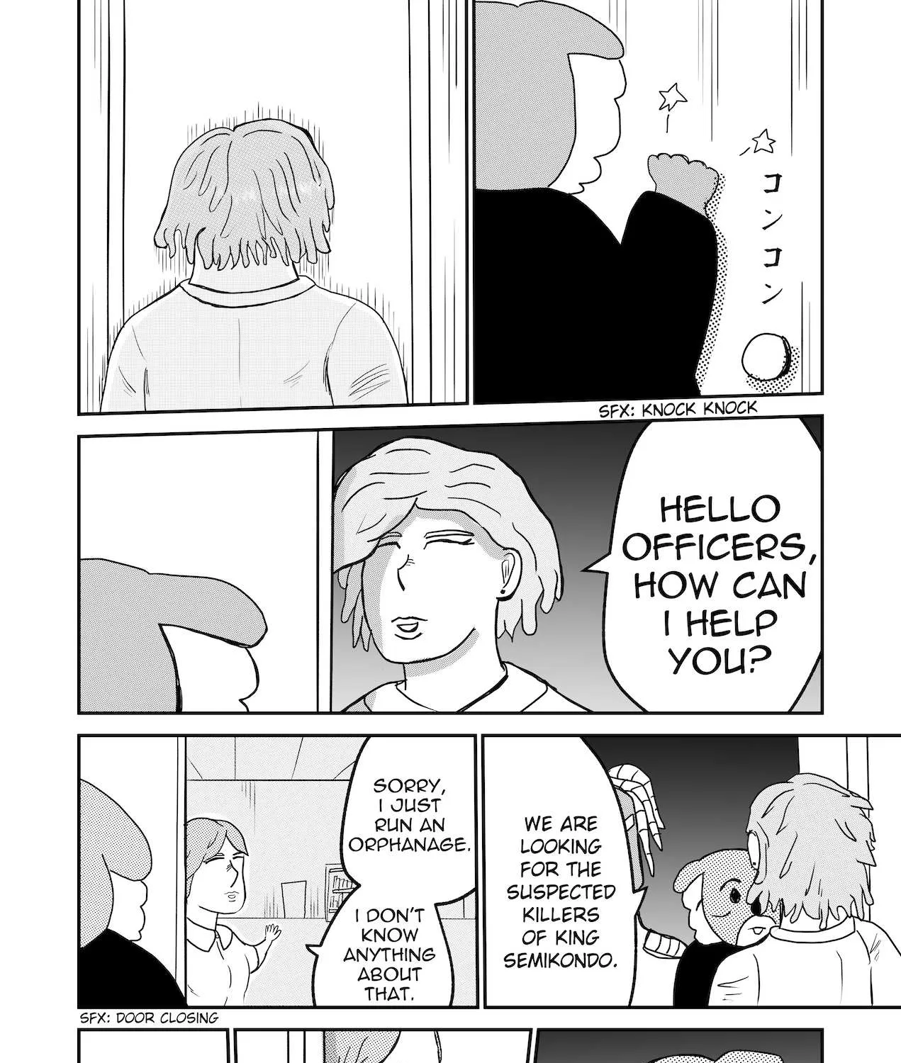 Dragon Tofu Chapter 27 page 43 - 