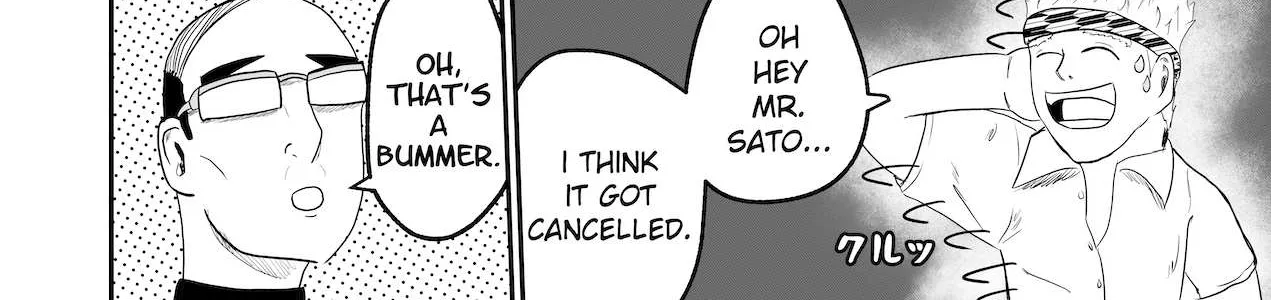 Dragon Tofu Chapter 28 page 14 - 