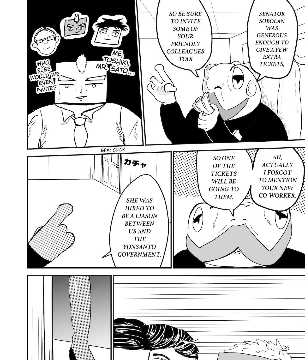 Dragon Tofu Chapter 28 page 33 - 