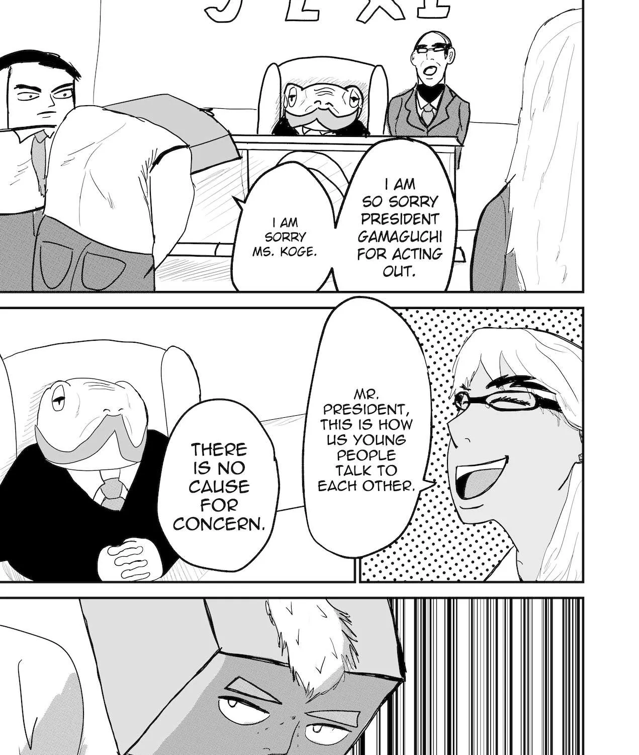 Dragon Tofu Chapter 28 page 39 - 