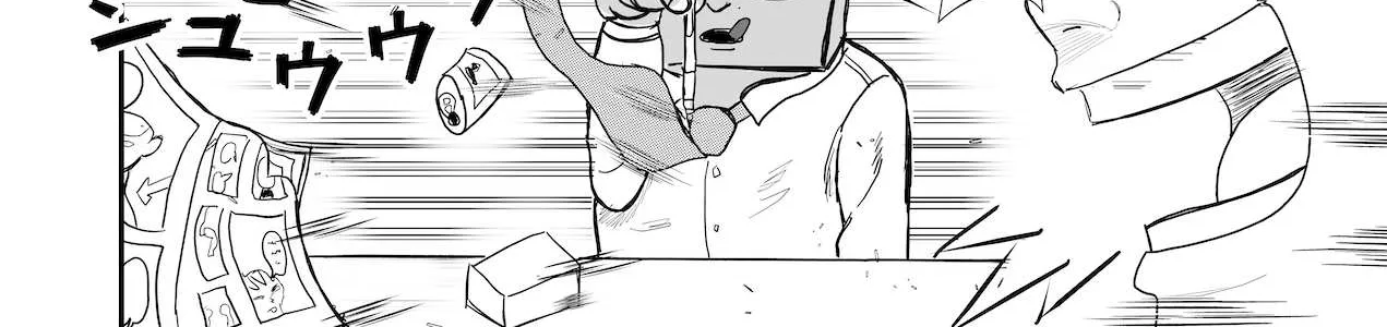 Dragon Tofu Chapter 28 page 10 - 