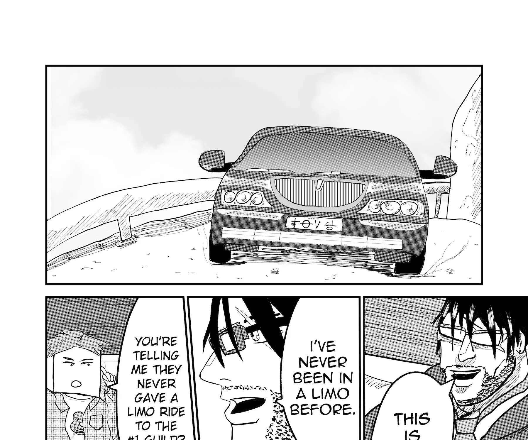 Dragon Tofu Chapter 29 page 33 - 