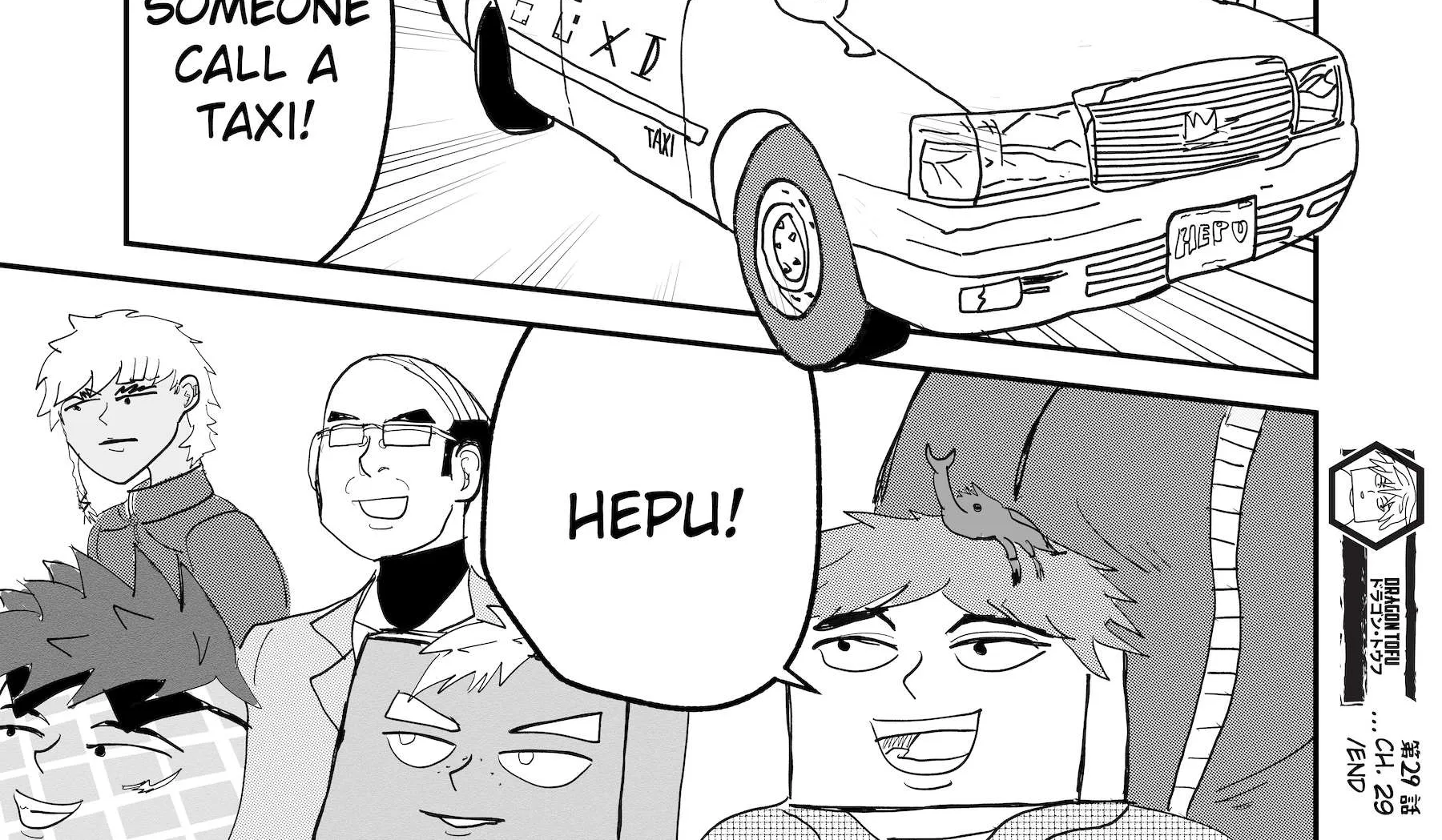 Dragon Tofu Chapter 29 page 48 - 