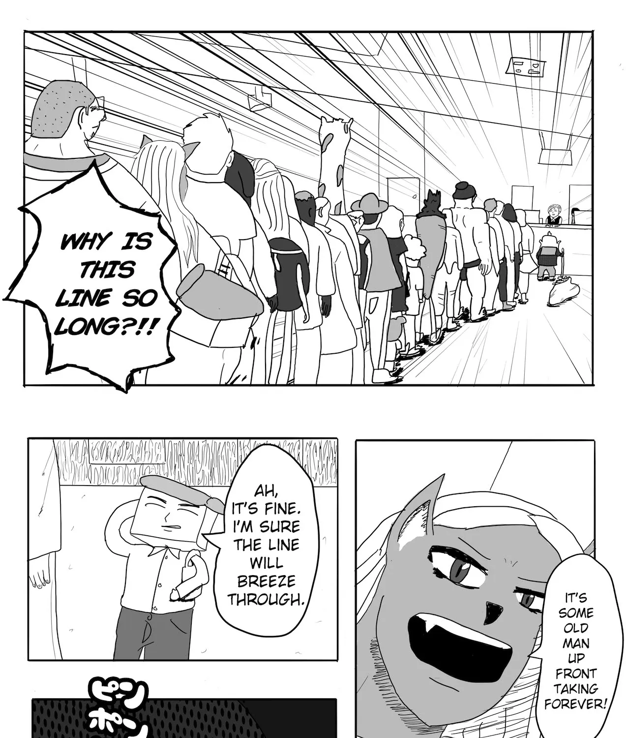 Dragon Tofu Chapter 3 page 17 - 