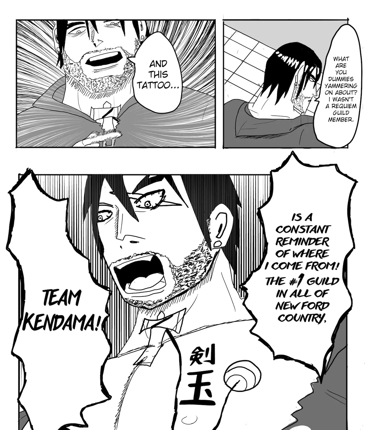 Dragon Tofu Chapter 3 page 3 - 
