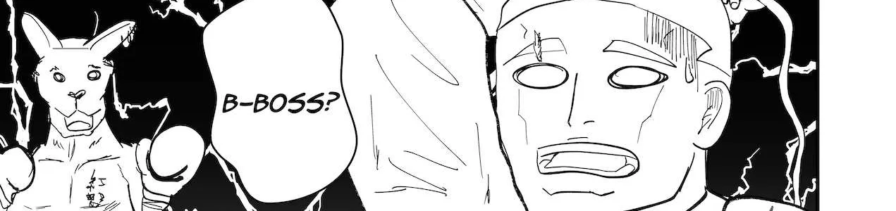 Dragon Tofu Chapter 30 page 16 - 