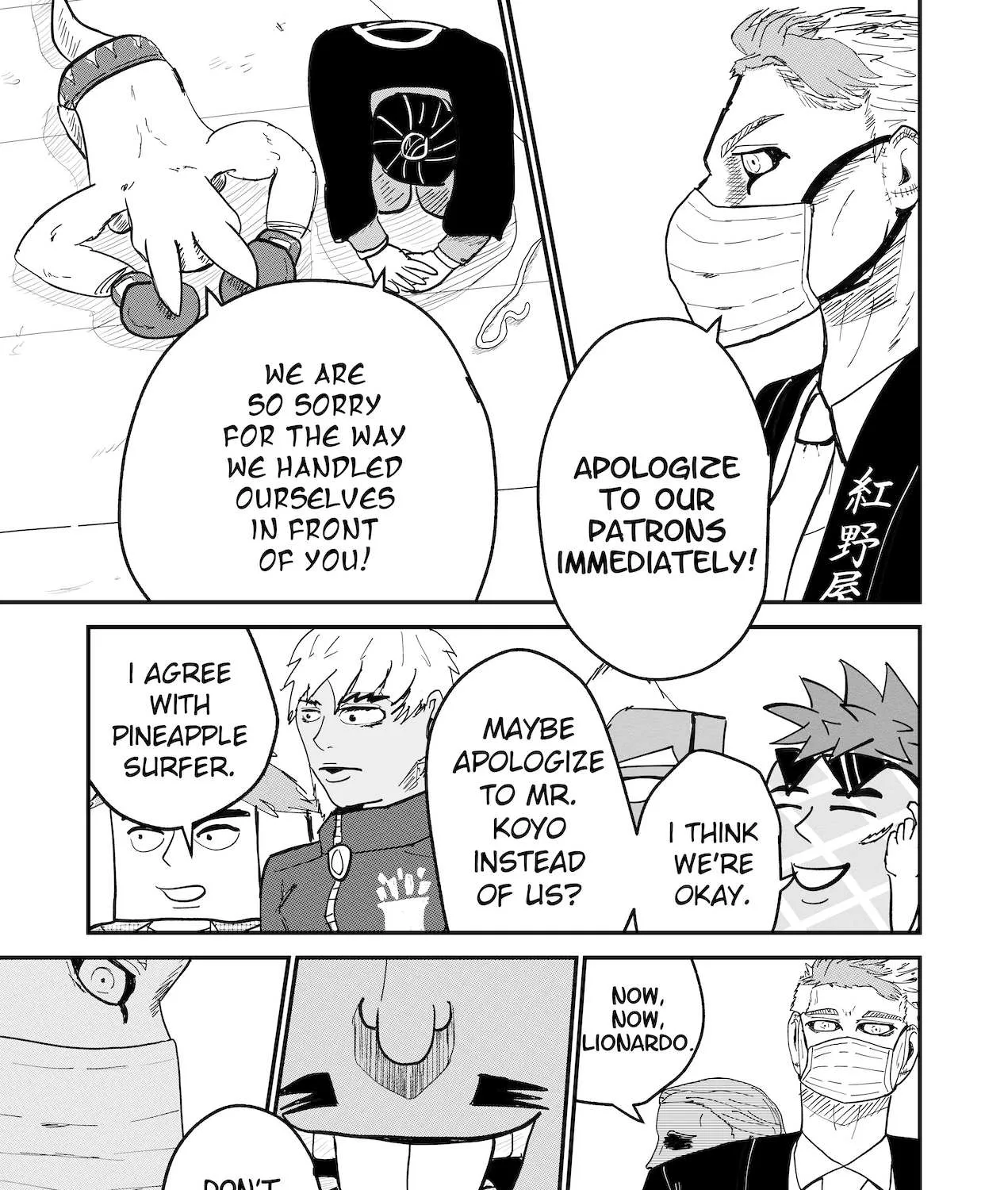 Dragon Tofu Chapter 30 page 19 - 