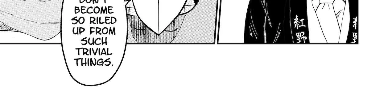 Dragon Tofu Chapter 30 page 20 - 