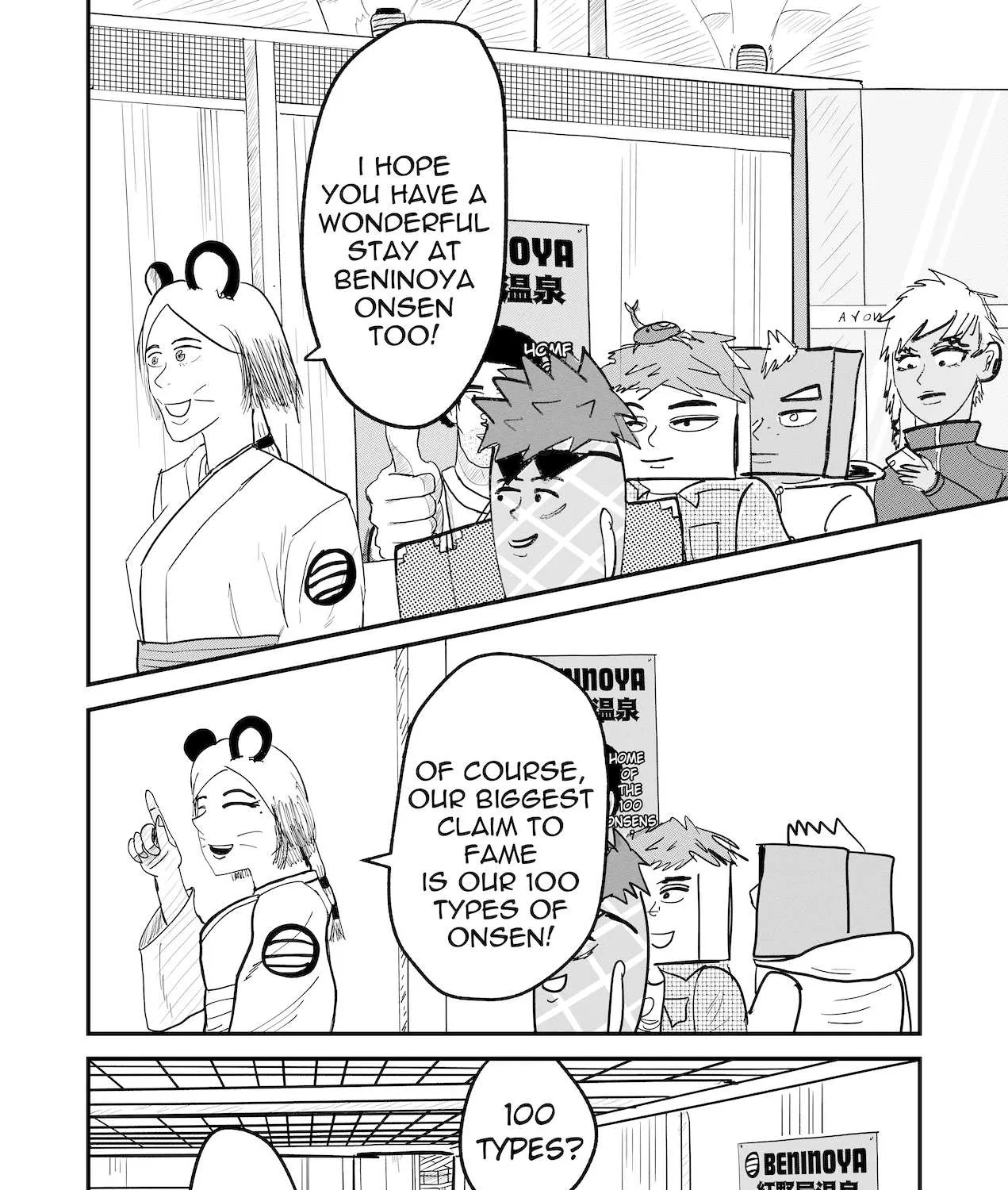 Dragon Tofu Chapter 30 page 39 - 
