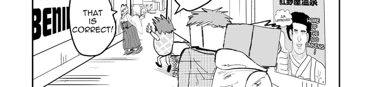 Dragon Tofu Chapter 30 page 40 - 
