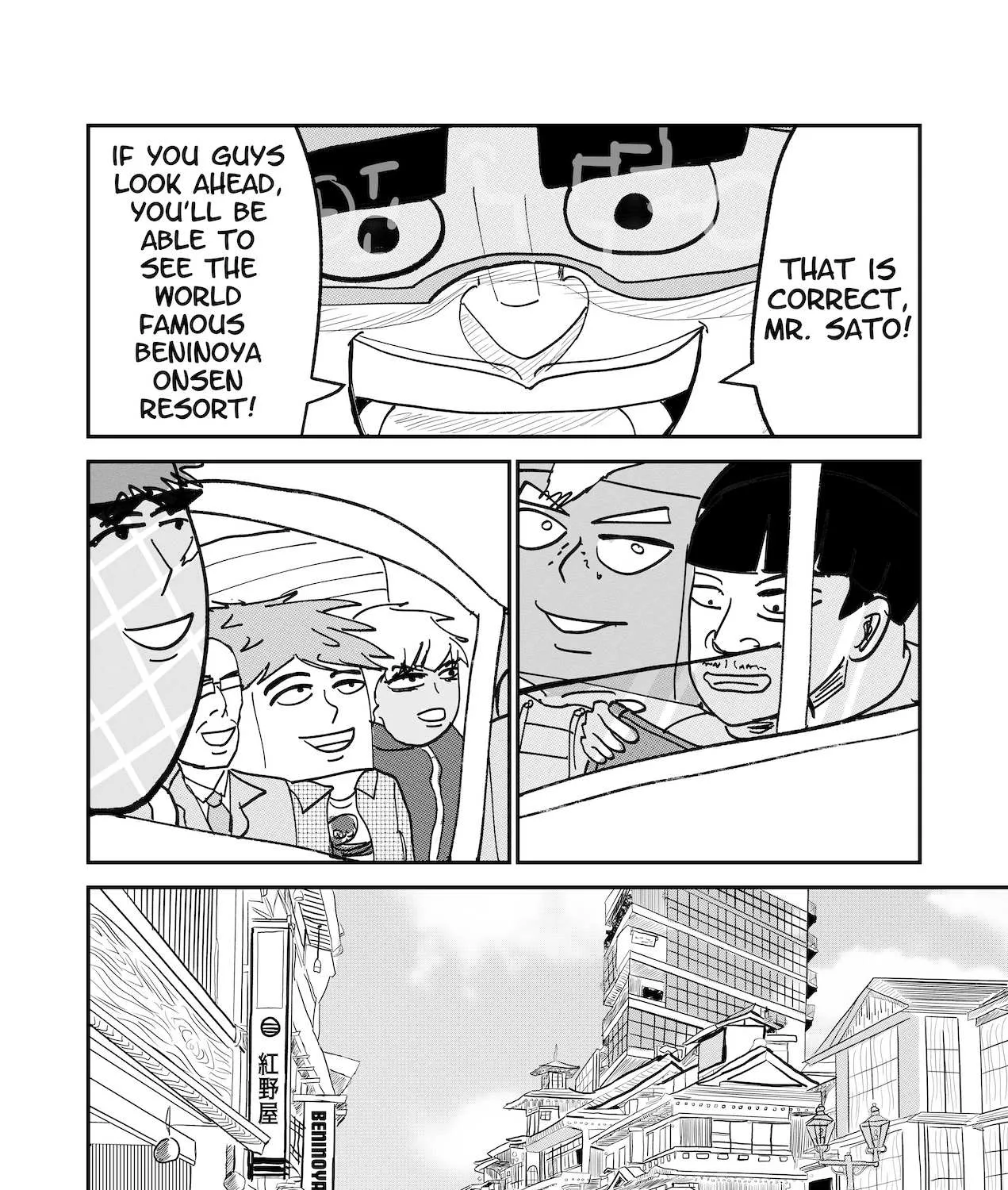 Dragon Tofu Chapter 30 page 5 - 