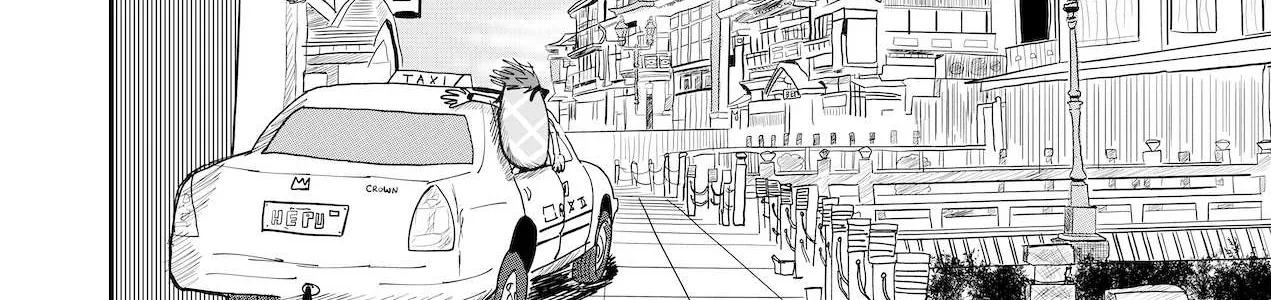 Dragon Tofu Chapter 30 page 6 - 