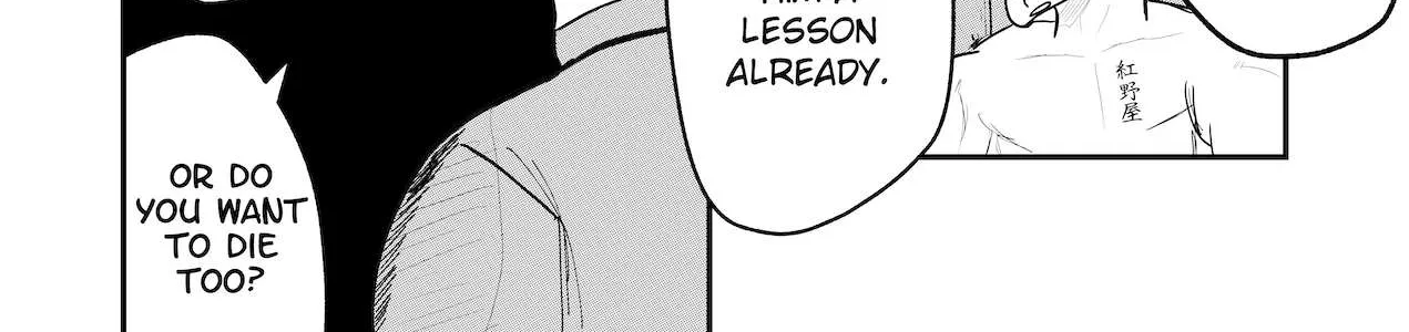 Dragon Tofu Chapter 30 page 56 - 