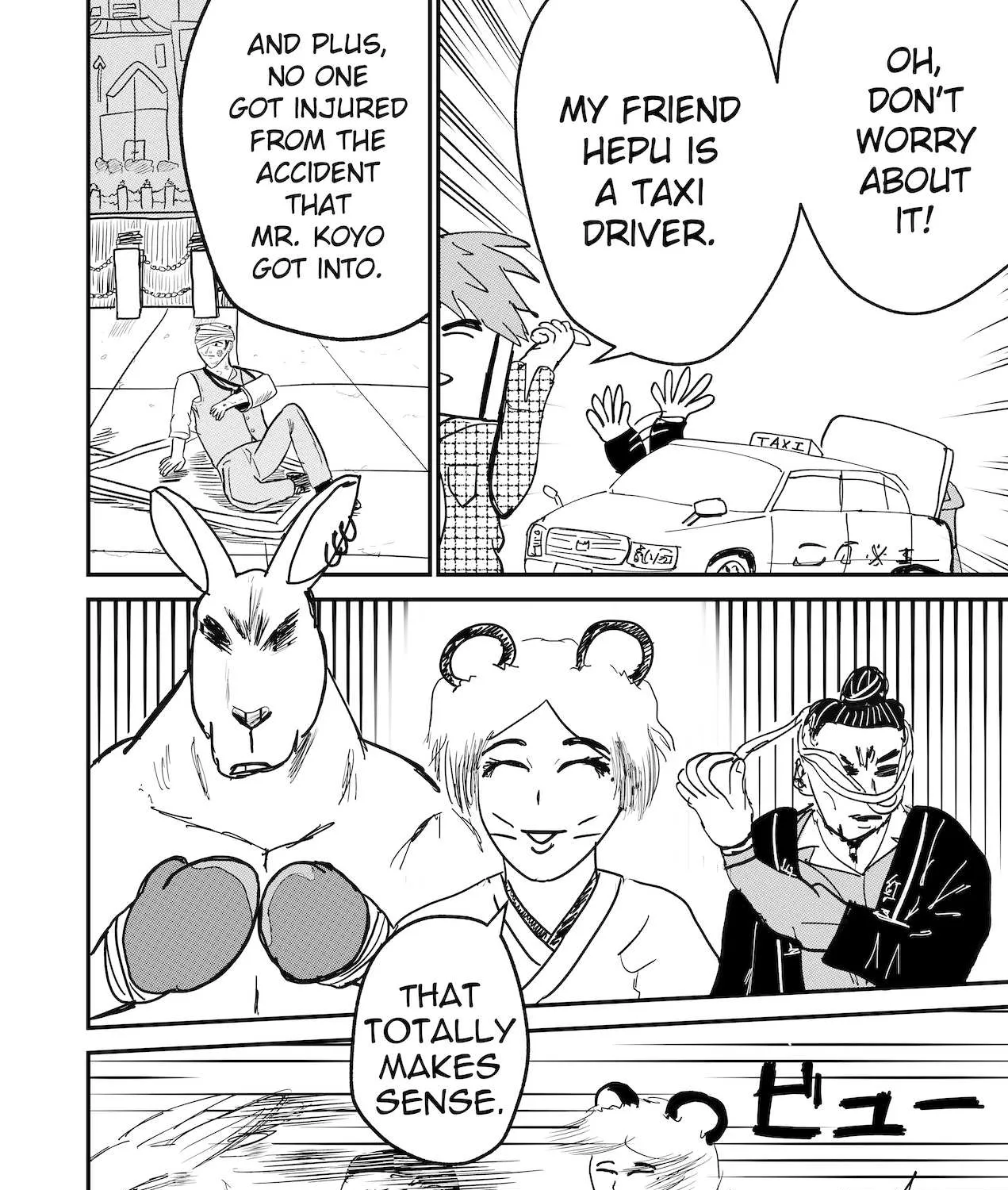 Dragon Tofu Chapter 30 page 9 - 