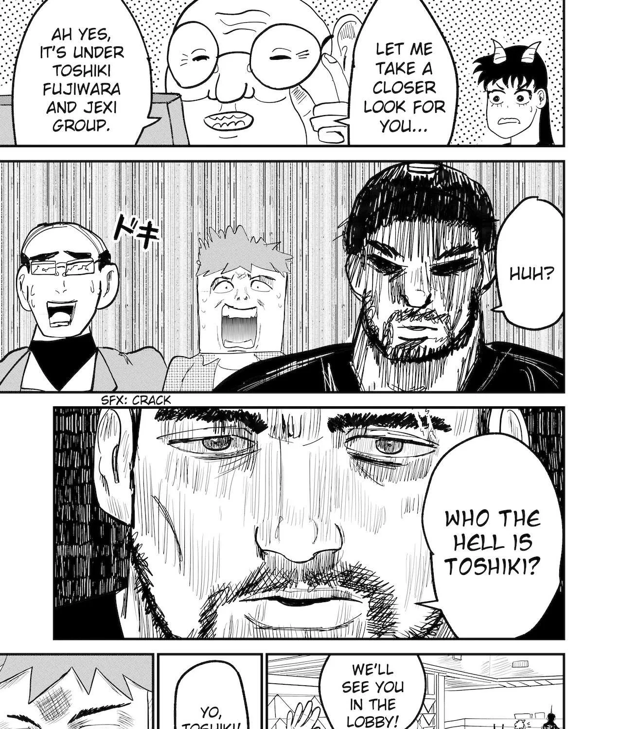 Dragon Tofu Chapter 31 page 19 - 