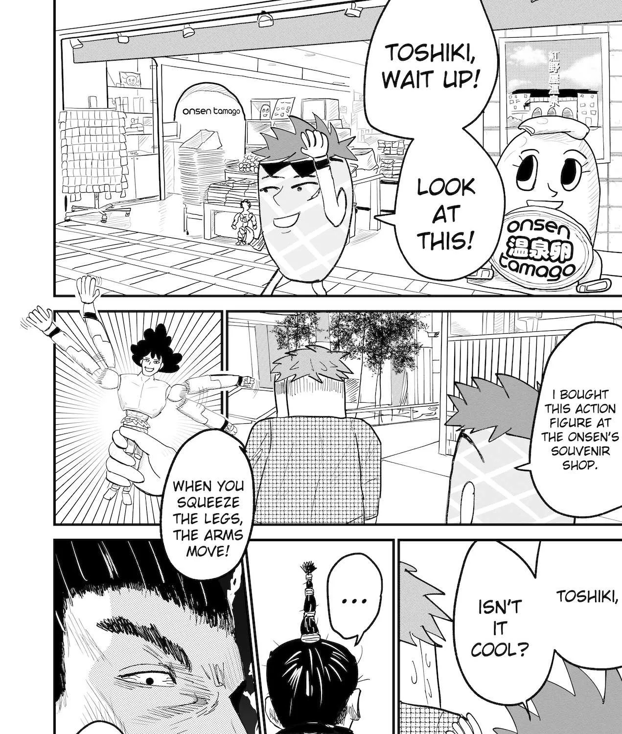 Dragon Tofu Chapter 31 page 21 - 