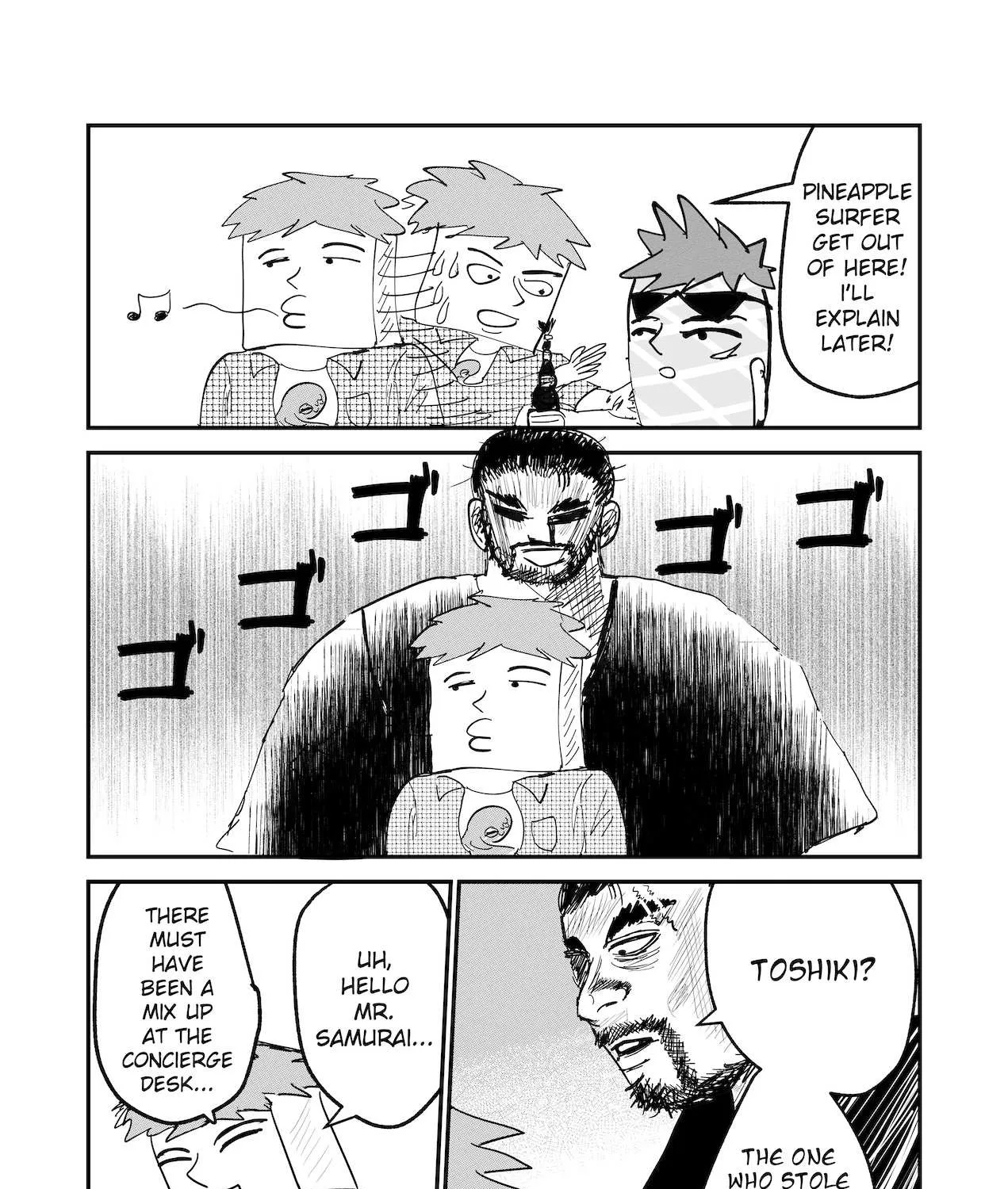 Dragon Tofu Chapter 31 page 23 - 