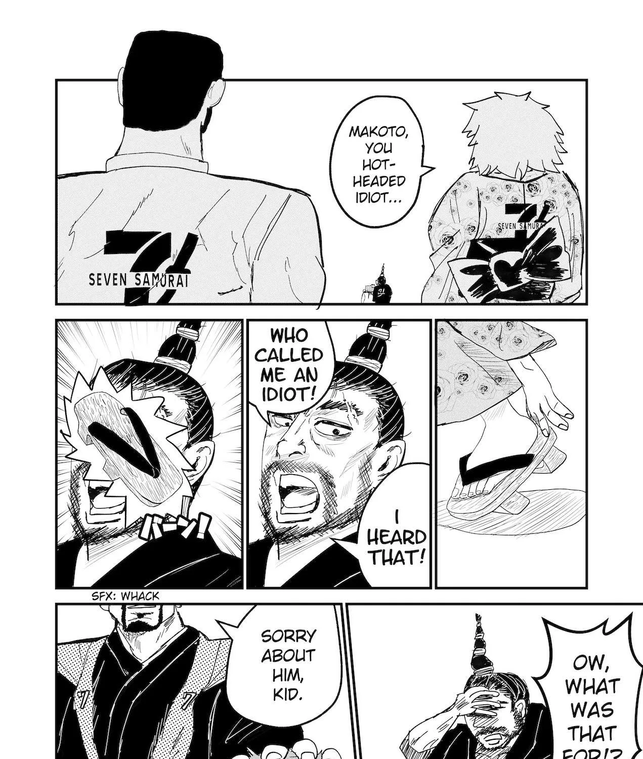 Dragon Tofu Chapter 31 page 27 - 