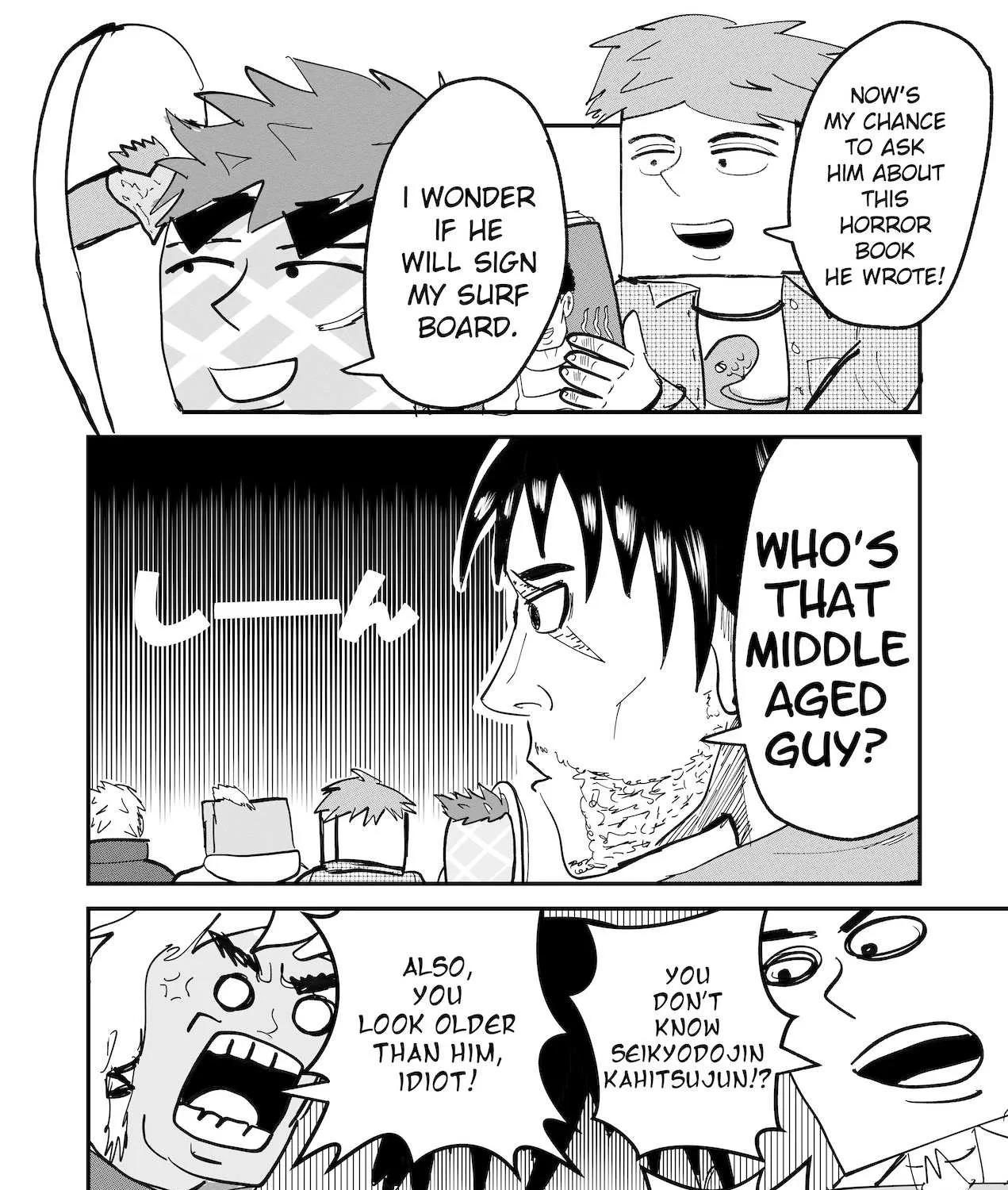 Dragon Tofu Chapter 31 page 5 - 