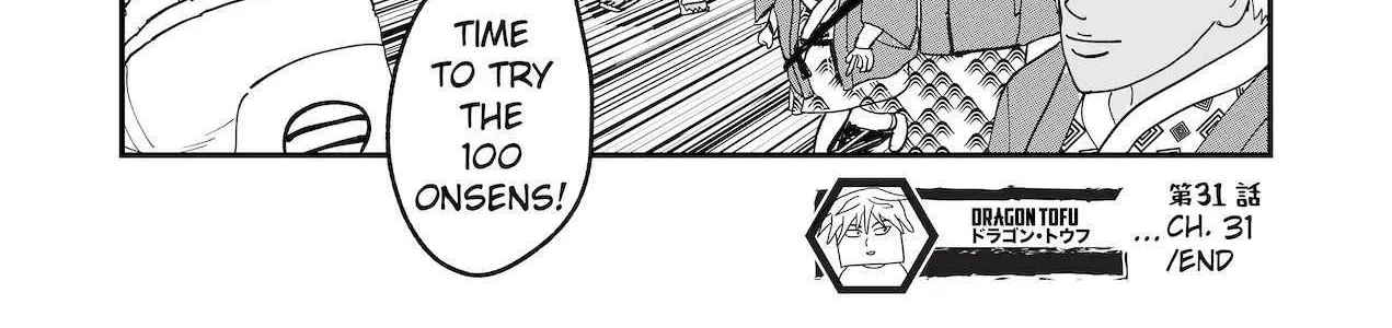 Dragon Tofu Chapter 31 page 44 - 
