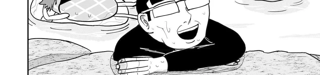 Dragon Tofu Chapter 32 page 2 - 