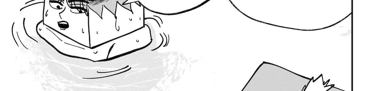 Dragon Tofu Chapter 32 page 12 - 