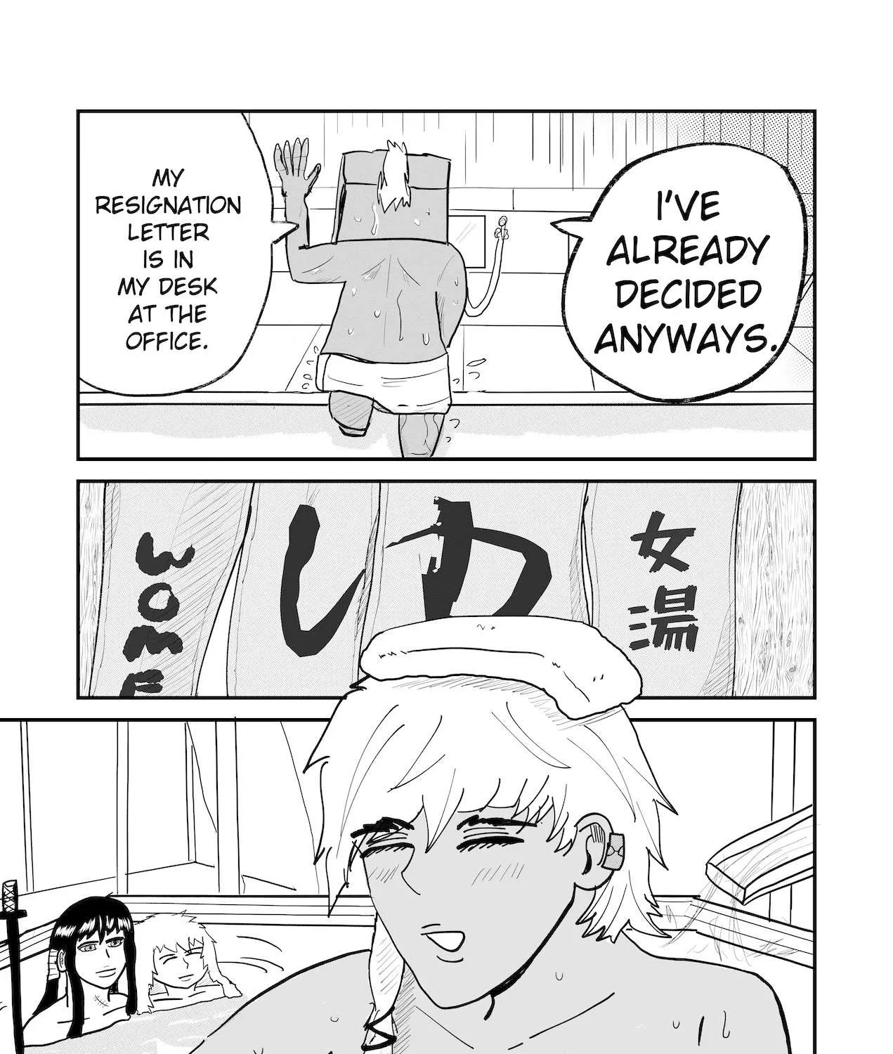 Dragon Tofu Chapter 32 page 15 - 