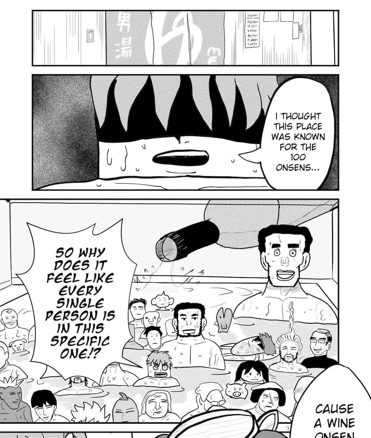 Dragon Tofu Chapter 32 page 23 - 