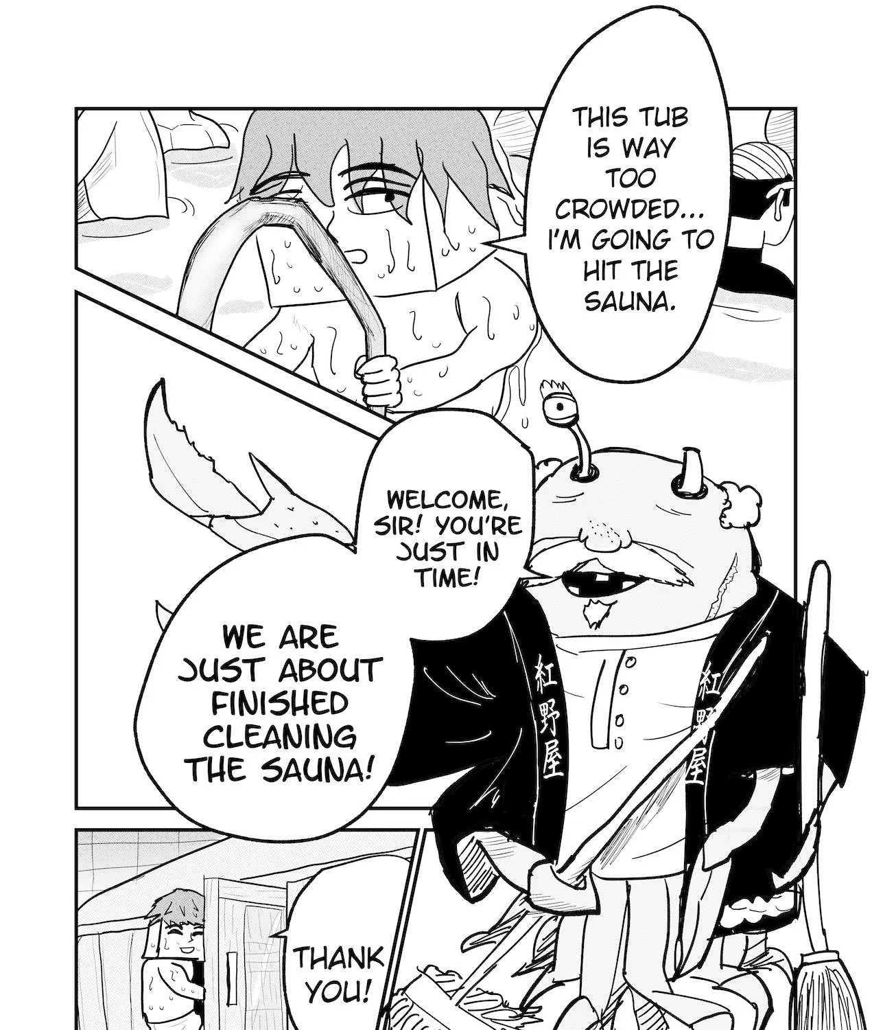 Dragon Tofu Chapter 32 page 27 - 