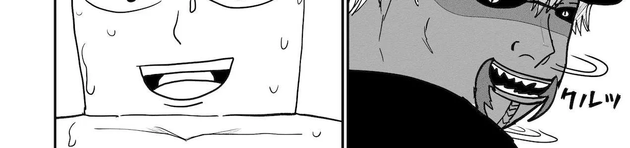 Dragon Tofu Chapter 32 page 30 - 