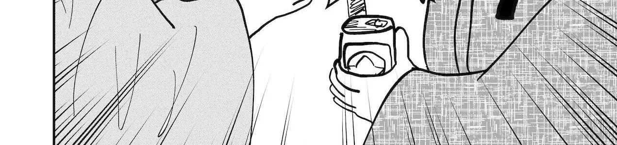 Dragon Tofu Chapter 32 page 42 - 