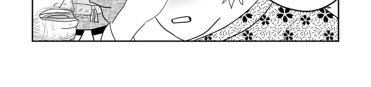 Dragon Tofu Chapter 32 page 44 - 