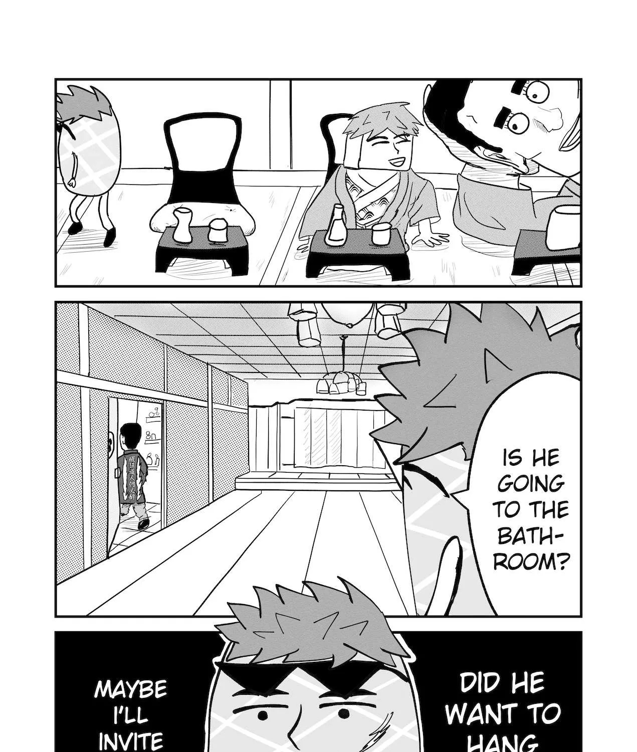 Dragon Tofu Chapter 32 page 51 - 