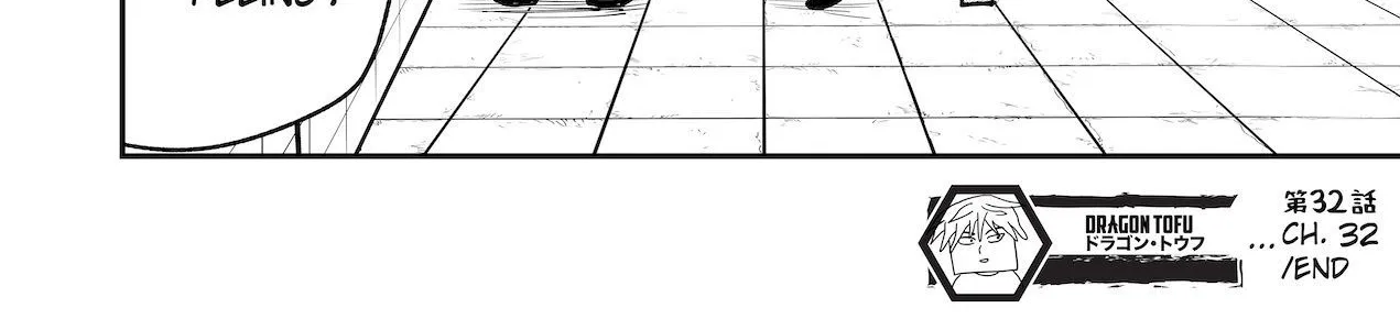 Dragon Tofu Chapter 32 page 54 - 