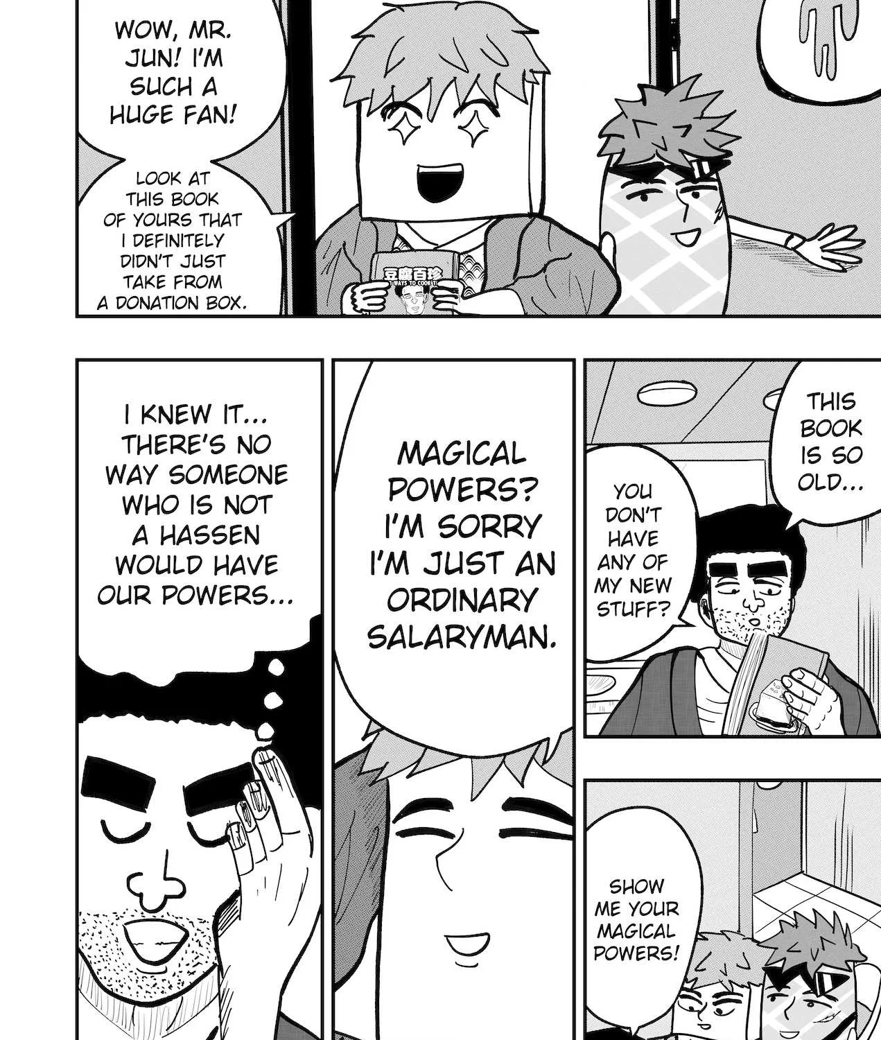 Dragon Tofu Chapter 33 page 27 - 