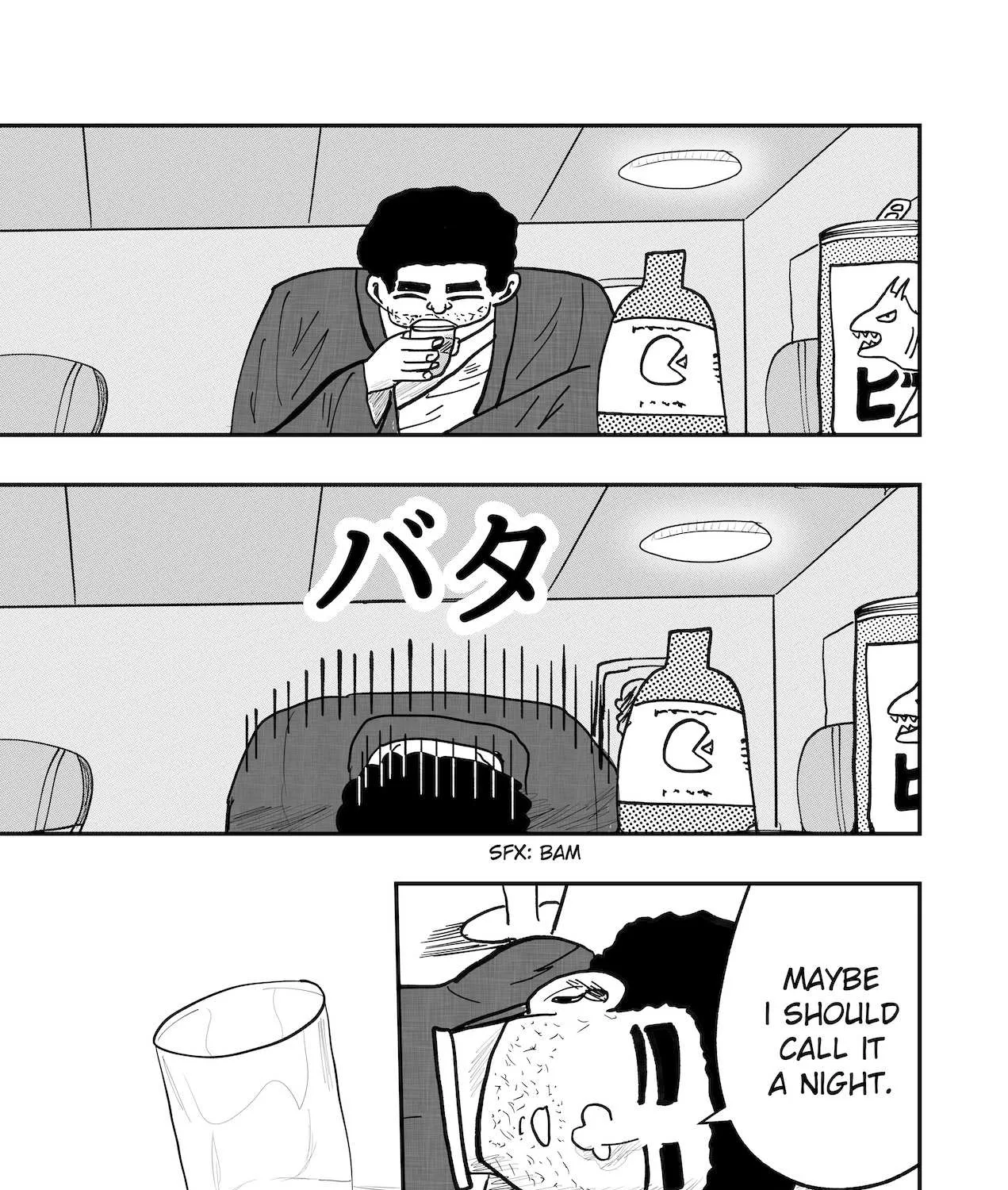 Dragon Tofu Chapter 33 page 5 - 