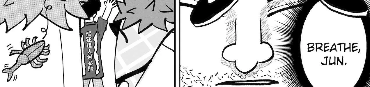 Dragon Tofu Chapter 33 page 46 - 